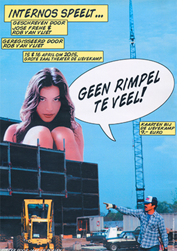 2005 Poster Geen rimpel te veel!