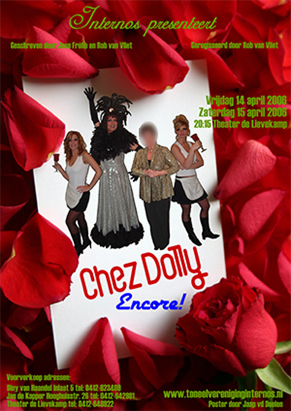 2006 Poster Chez Dolly